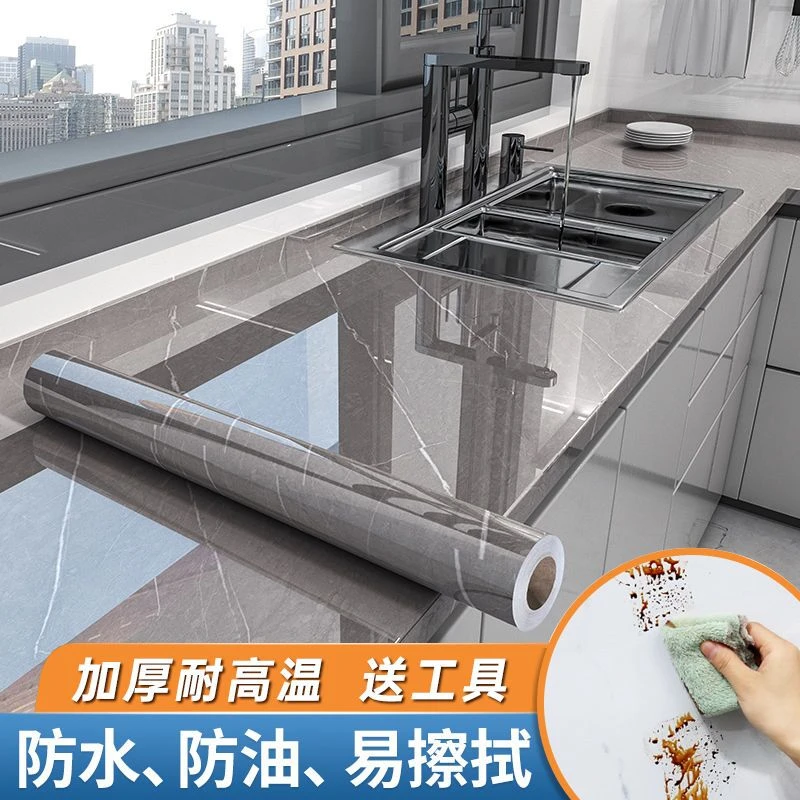 厨房防水防油贴纸墙壁自粘墙纸防潮橱柜翻新大理石灶台耐高温防J