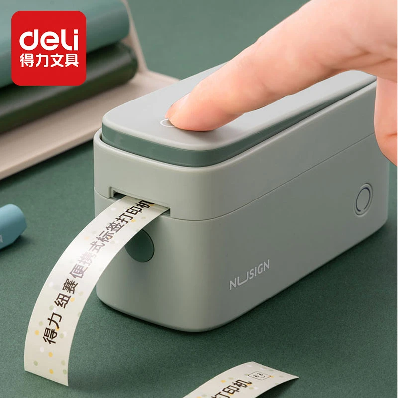 得力Q2手机标签便签打印机无墨不干胶贴纸热敏家用分类整理价签