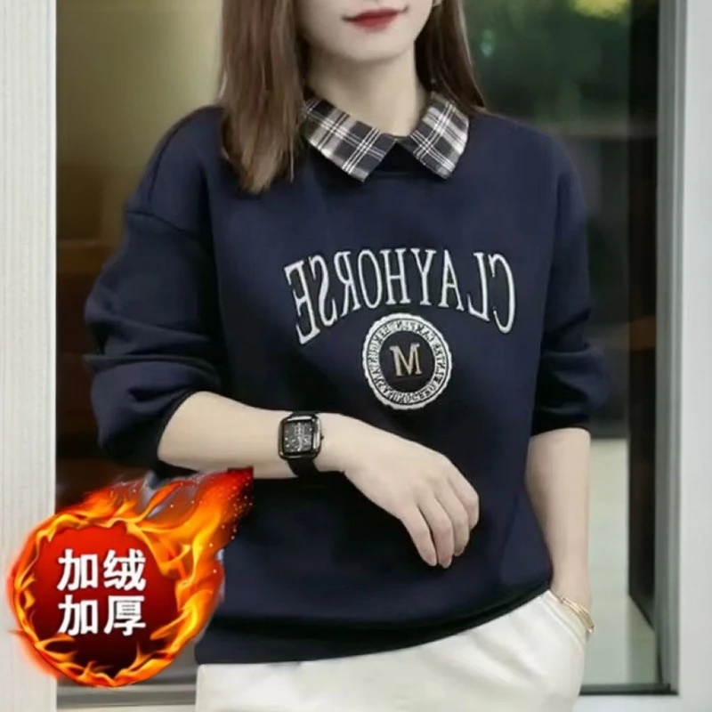 加绒加厚卫衣2025秋冬新款字母印花上衣女假两件格子妈妈装大码女