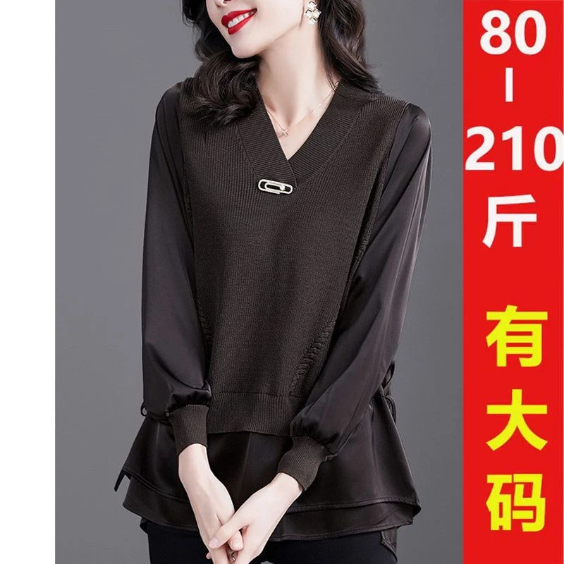 秋冬气质拼接打底衫女士2025新款洋气高档小衫时尚妈妈长袖上衣女