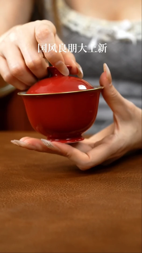 【闪购商品】杯瓷瓷瓷瓷瓷瓷瓷 里面童子