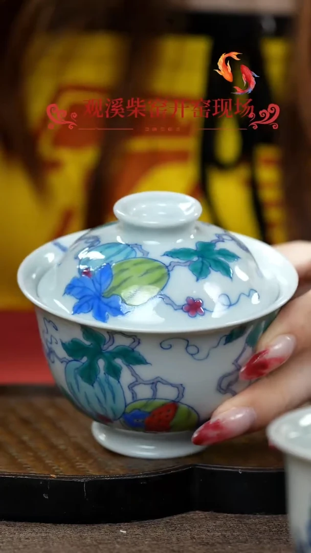 【闪购商品】杯瓷瓷瓷瓷瓷瓷瓷