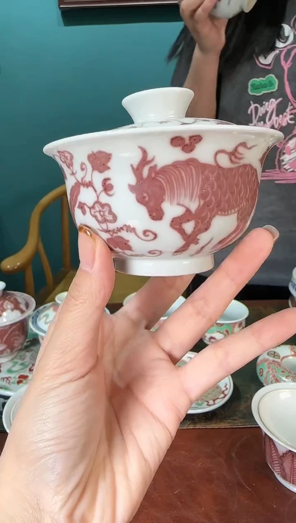 【闪购商品】杯瓷瓷瓷瓷瓷瓷瓷瓷瓷