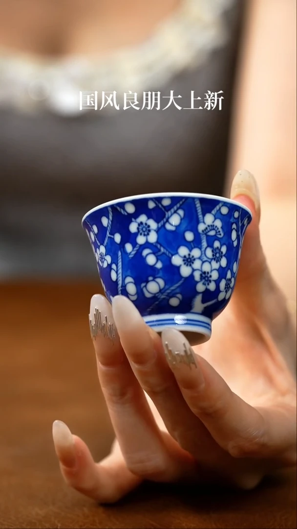 【闪购商品】杯瓷瓷瓷瓷瓷瓷瓷