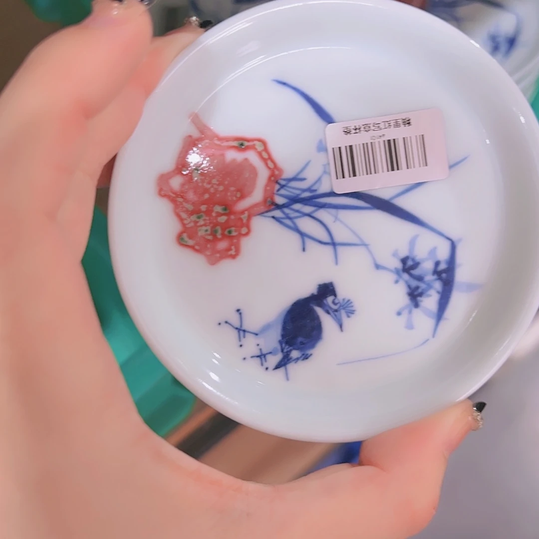 【闪购商品】陶瓷
