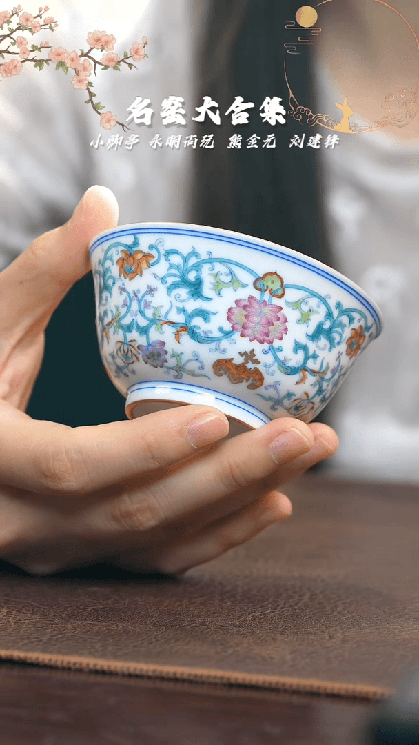 【闪购商品】杯瓷瓷瓷瓷瓷瓷瓷瓷