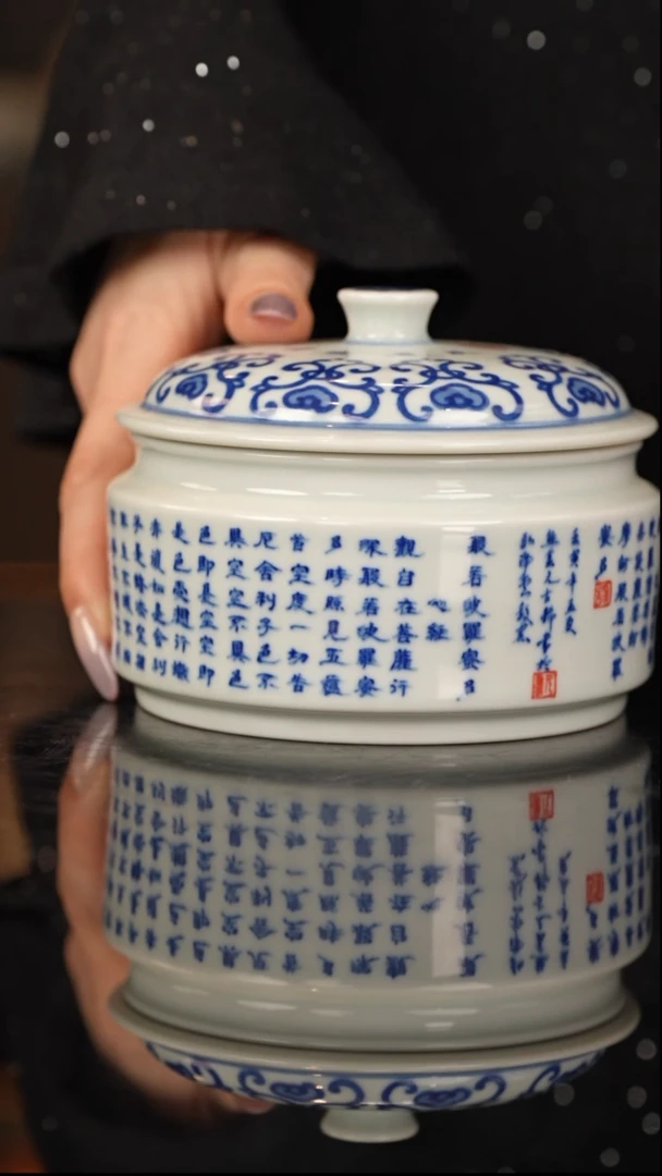 【闪购商品】瓷片瓷瓷瓷瓷瓷瓷瓷