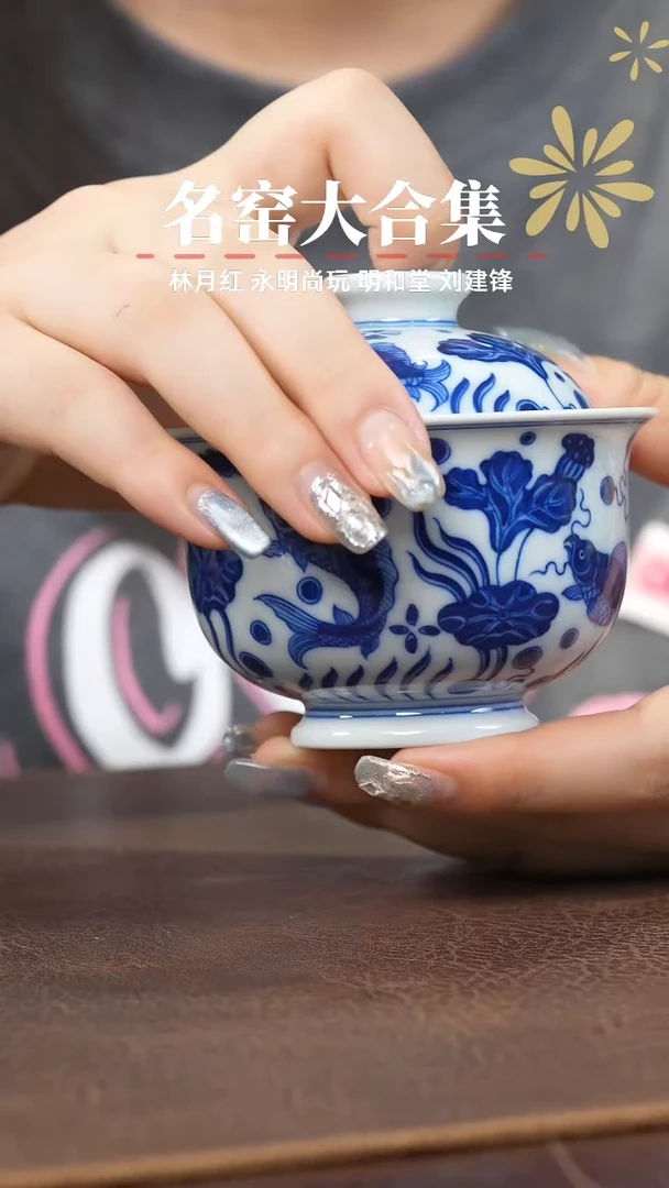 【闪购商品】杯瓷瓷瓷瓷瓷瓷瓷瓷