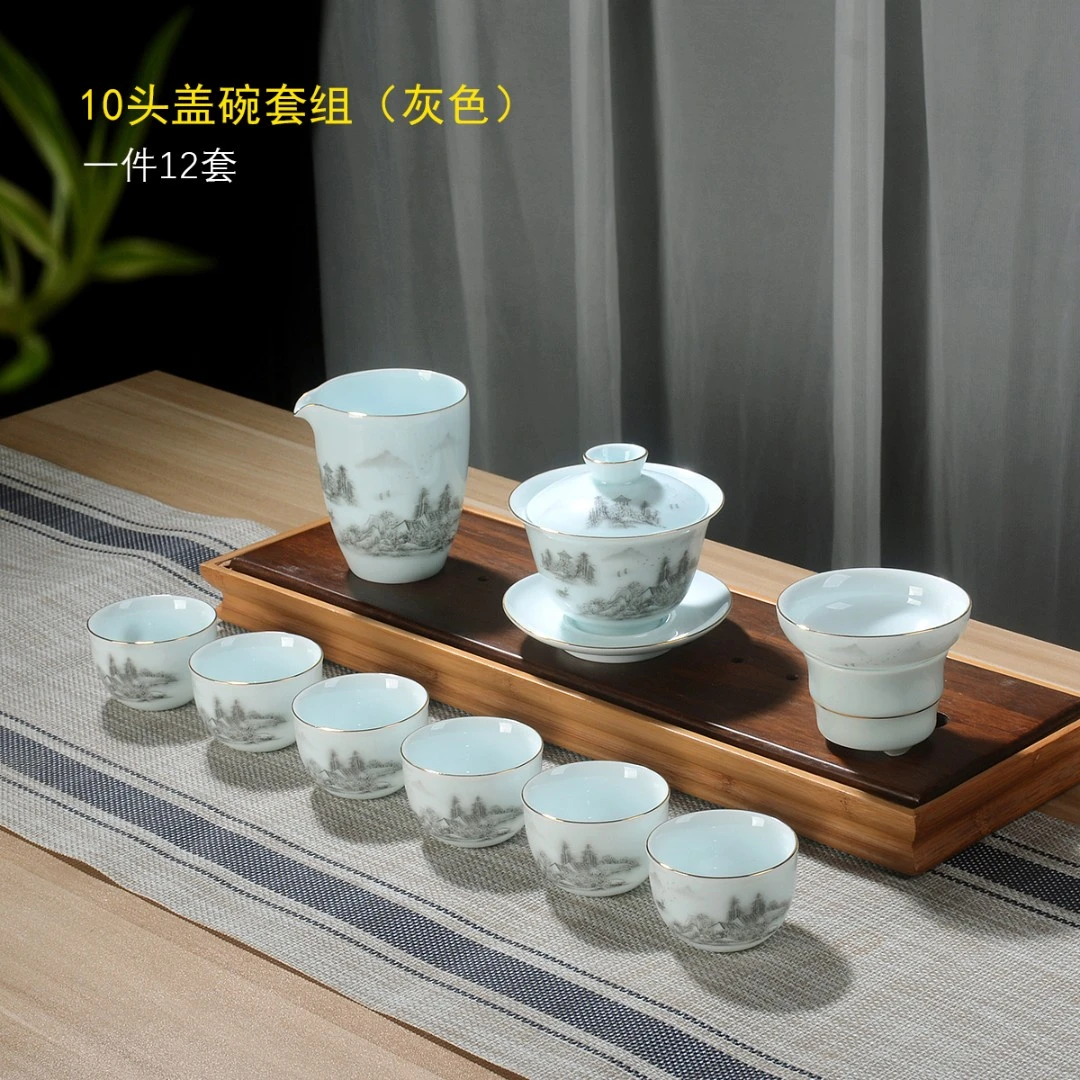 御凡功夫手工茶具套装羊脂玉茶具中式灰色家用高档白瓷德化玉瓷
