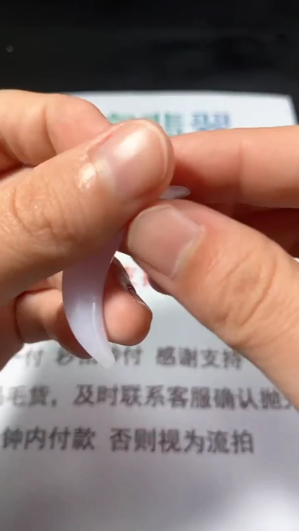 【闪购商品】翡翠颈饰未镶嵌挂件