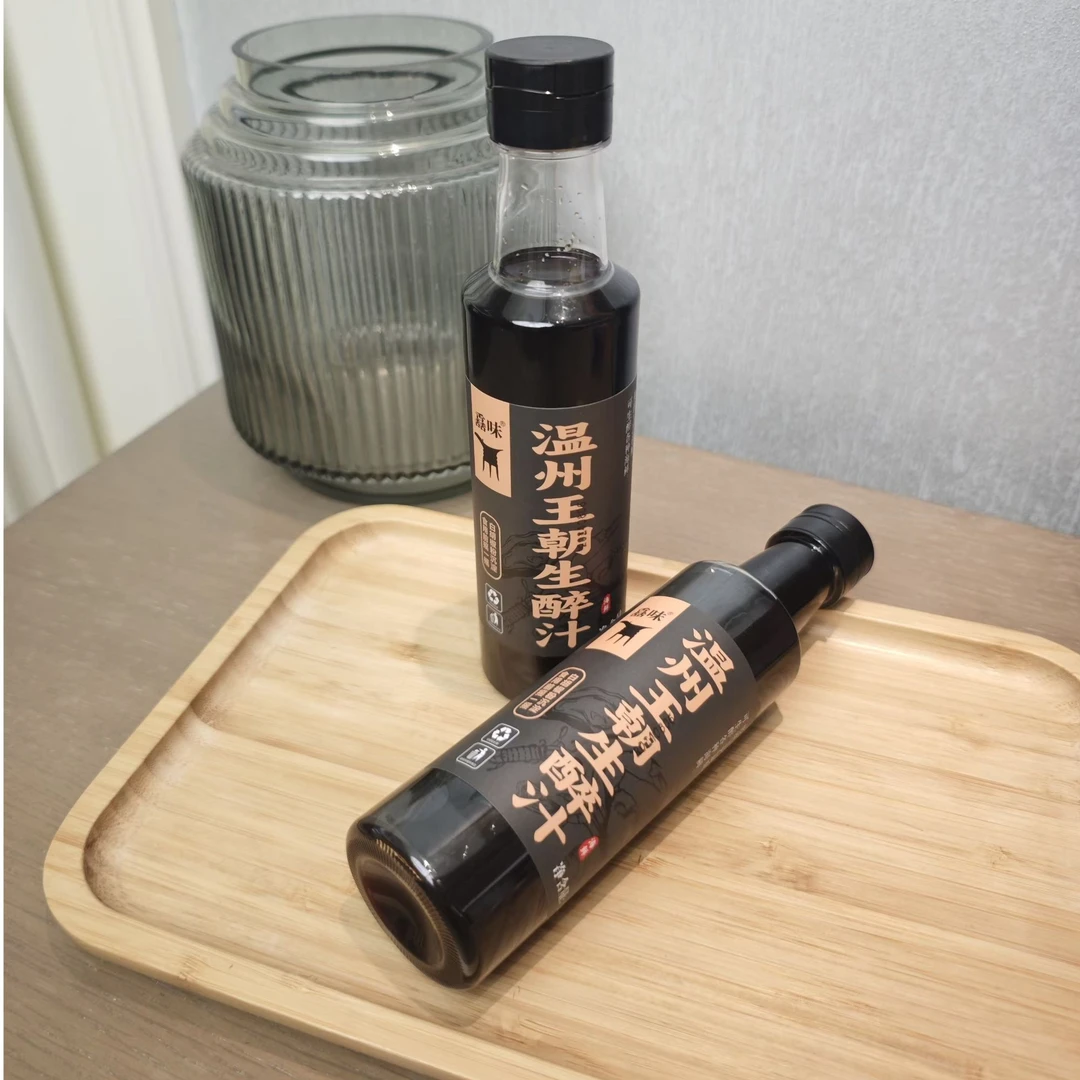 舙味温州王朝江蟹生调料汁 虾蟹生腌家常菜鲜调味汁温州风味