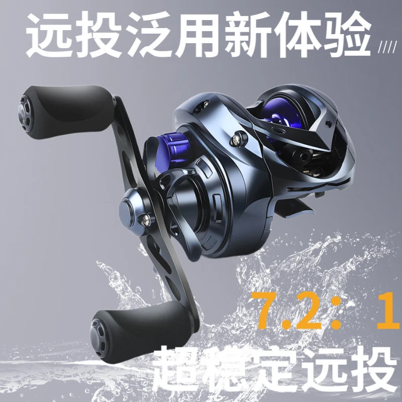 超轻微调出线耐磨使用稳定主线远投适合打黑渔轮泛用防炸线鱼线轮