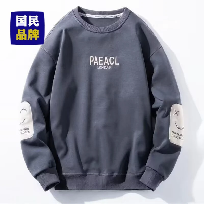 【小扬直播推荐】秋季新款国潮牌潮流套头圆领卫衣男青年宽松大码ED