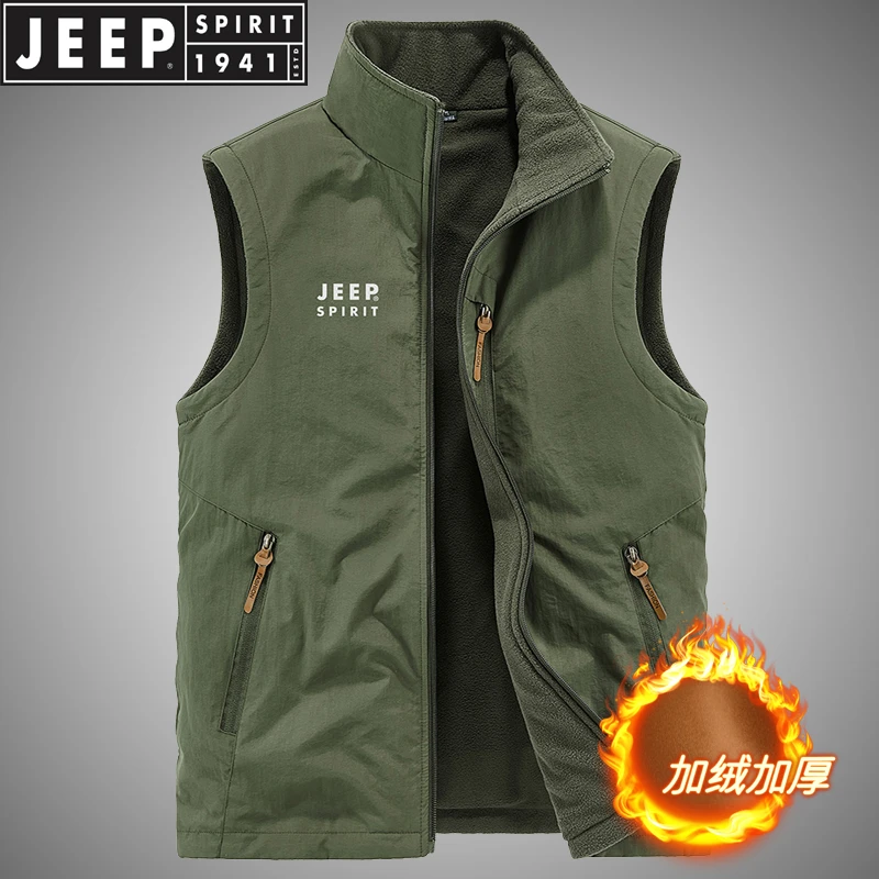 JEEP吉普加绒马甲男士秋冬季加厚保暖背心摇粒绒立领外穿马夹外套