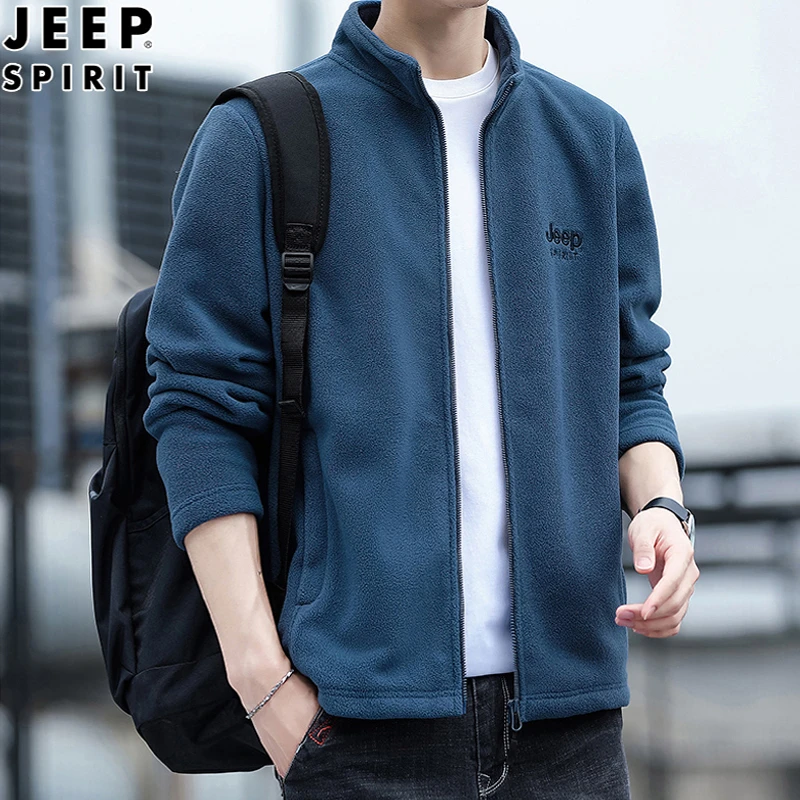 JEEP吉普摇粒绒外套男士春秋冬款加绒卫衣加厚保暖立领外穿抓绒衣