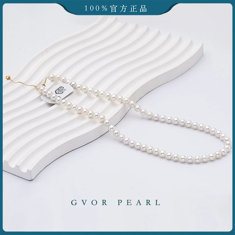 【五星欧若拉】6-6.5mm正圆极光18K金淡水白珍珠项链吉尔德 A1688