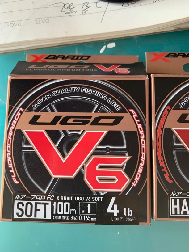 ygk碳线V6V8碳线路亚前导线