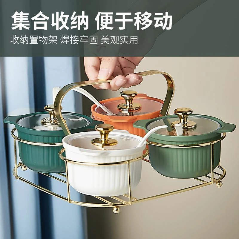 调料盒家用厨房高档调料用品套装组合轻奢风盐罐味精调味料收纳盒