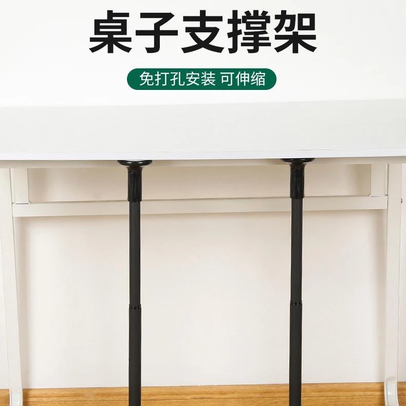 桌腿可调节支撑脚沙发脚茶几电视柜脚桌子增高垫床腿杆支撑柱支架