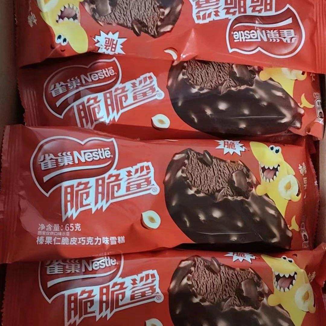 Nestle/雀巢脆脆鲨原价10元.现价10元3支