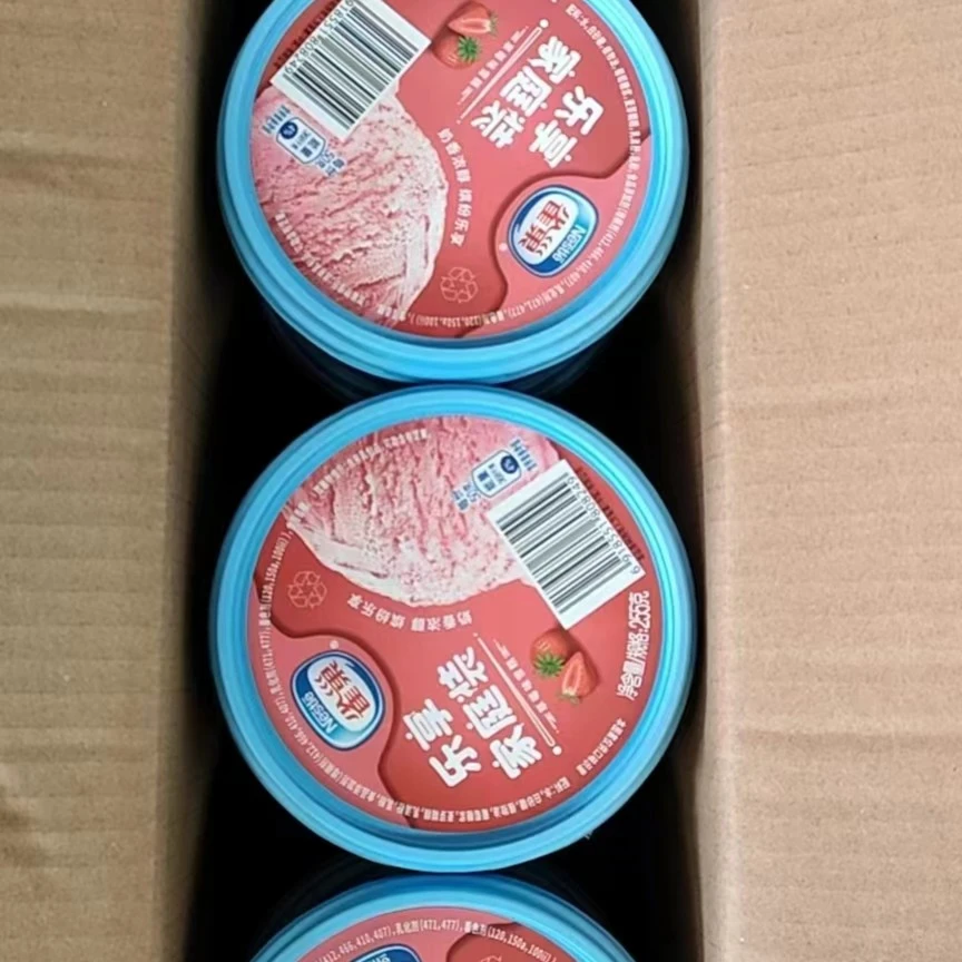 Nestle/雀巢草莓大碗原价12元，现价6元