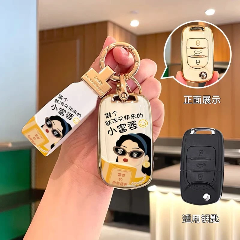 五菱宏光钥匙套mini马卡龙三代gb宝骏迷你专用凯捷缤果NanoEV扣壳