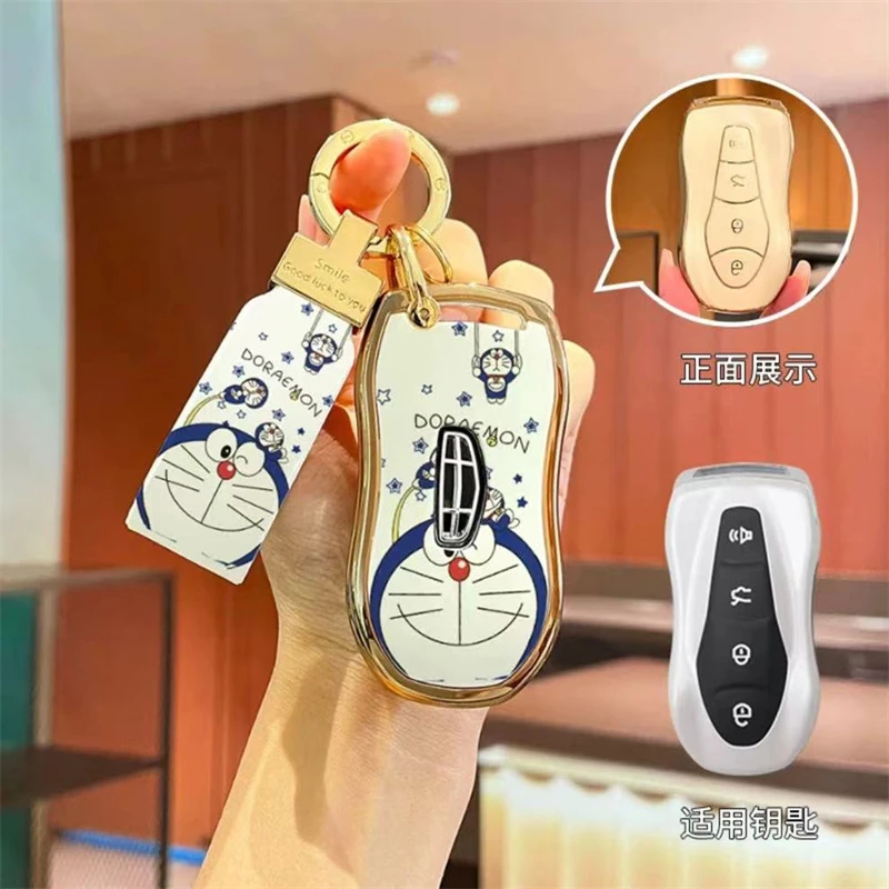 适用于吉利星越车钥匙套 博越Pro全包壳扣防摔高档个性男女保护套