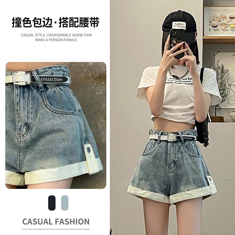 小个子牛仔短裤女秋季2024年薄款辣妹时尚宽松高腰直筒设计感裤