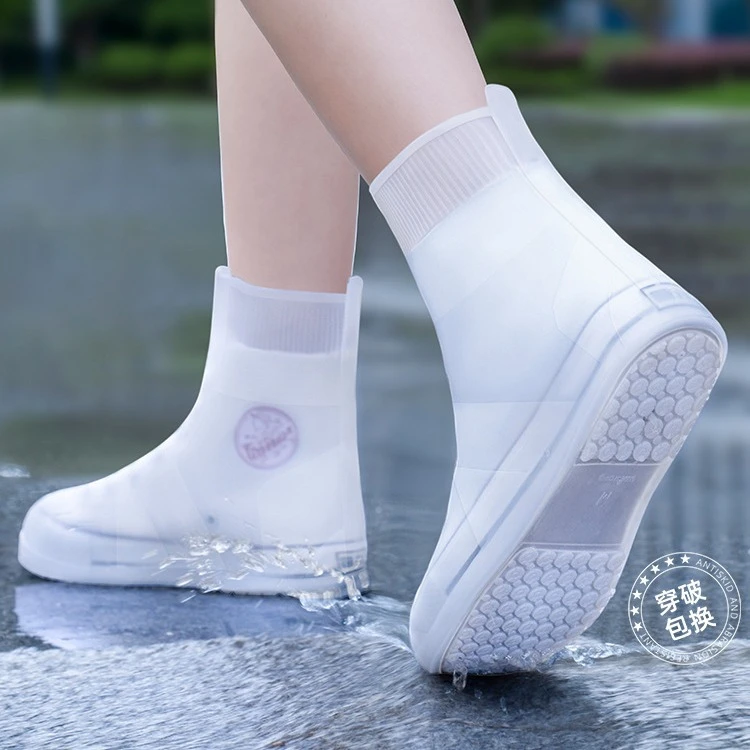 防水防滑加厚耐磨防雨脚套胶鞋女鞋学生便携式下雨天高筒防沙防湿