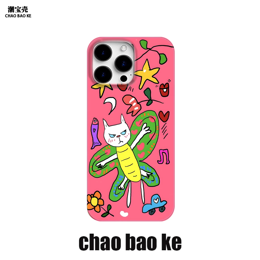 蝴蝶猫适用于苹果16promax手机壳iphone15pro个性14/13p小众12/11