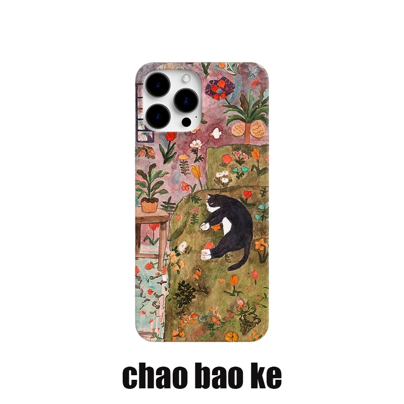 花房猫咪适用于苹果14pro手机壳iPhone15/12/13promax个性ins小众