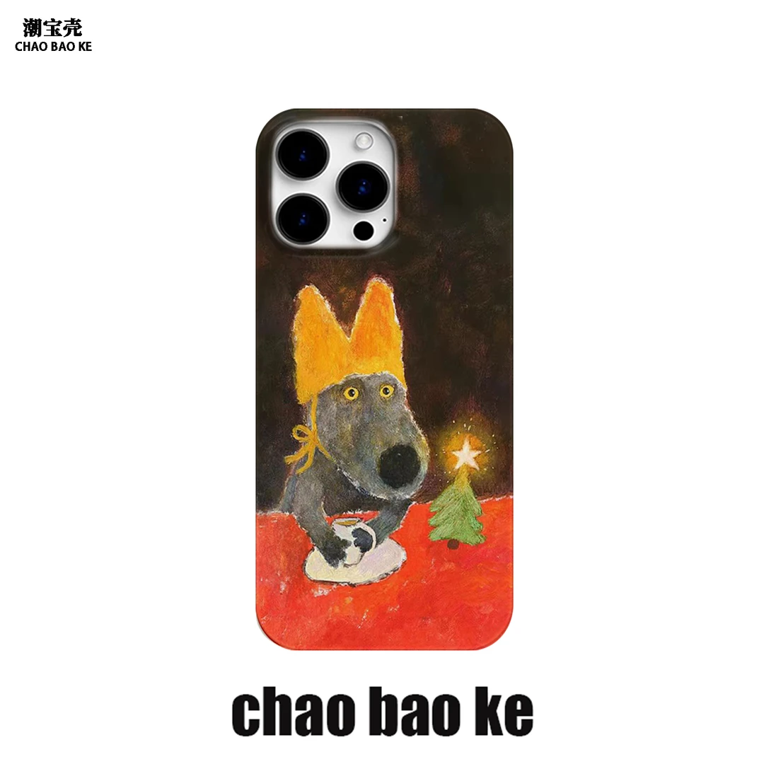 生日小狗适用苹果16promax手机壳iphone15/14/13p小众12p个性创意