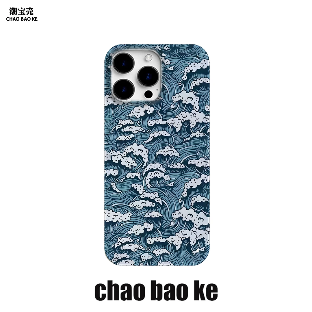 涂鸦海浪适用于苹果16promax手机壳iphone15/14/13/12pro小众个性