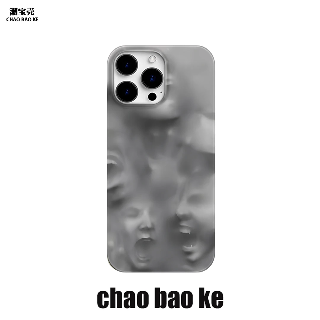 无声呐喊适用于苹果16promax手机壳iphone15/14/13/12pro小众个性