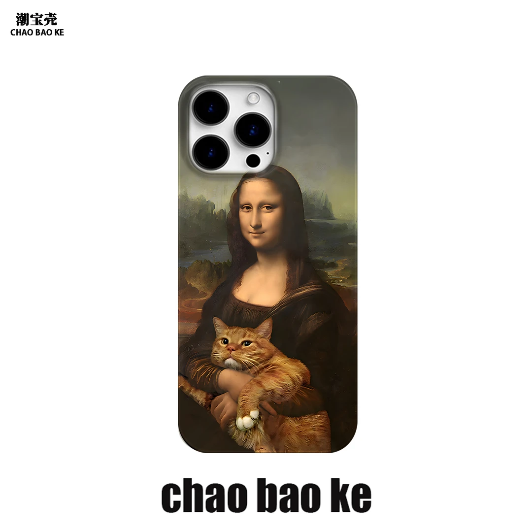 蒙娜丽莎适用于苹果16promax手机壳个性15/14pro小众13/12p创意11
