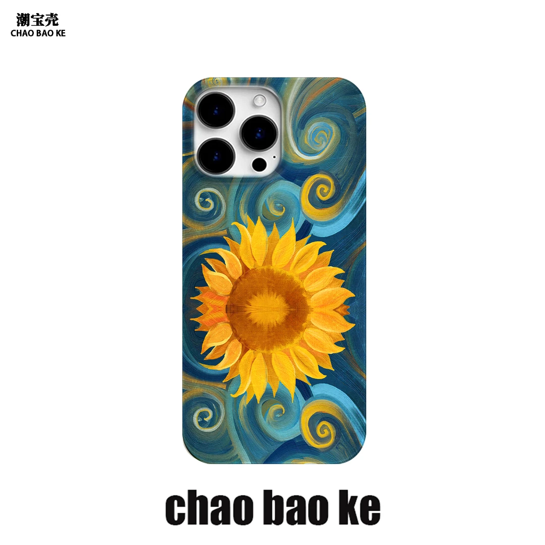 油画向日葵适用于苹果16pro手机壳iphone15pro小众14/13/12创意11
