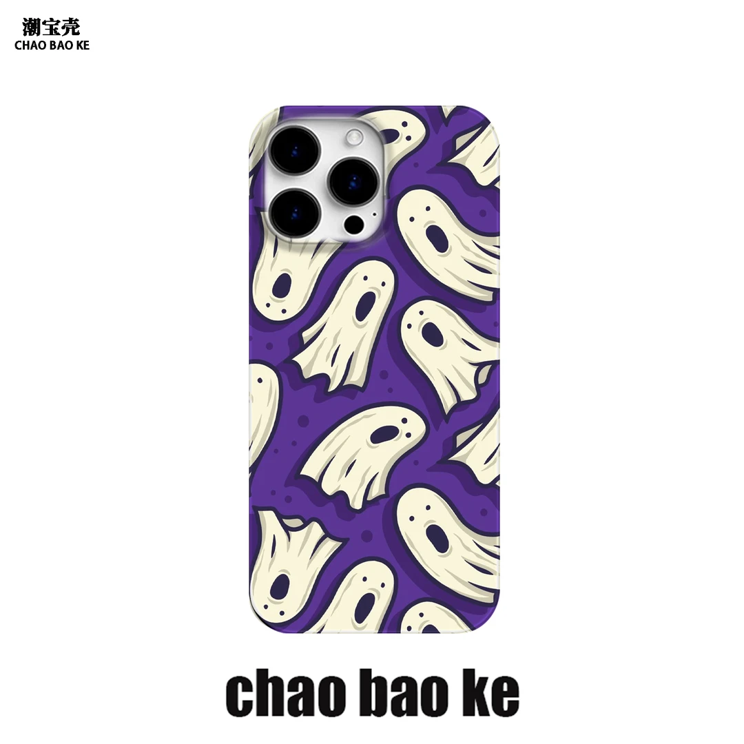 惊讶幽灵适用于苹果16promax手机壳iphone15/14pro个性13p小众12p