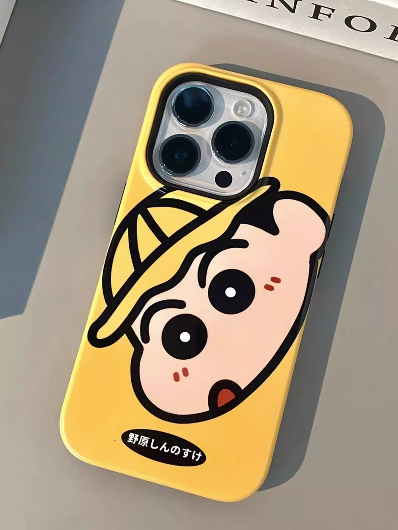 卡通蜡笔小新苹果15promax手机壳14/13/12新款防摔菲林二合一磨砂