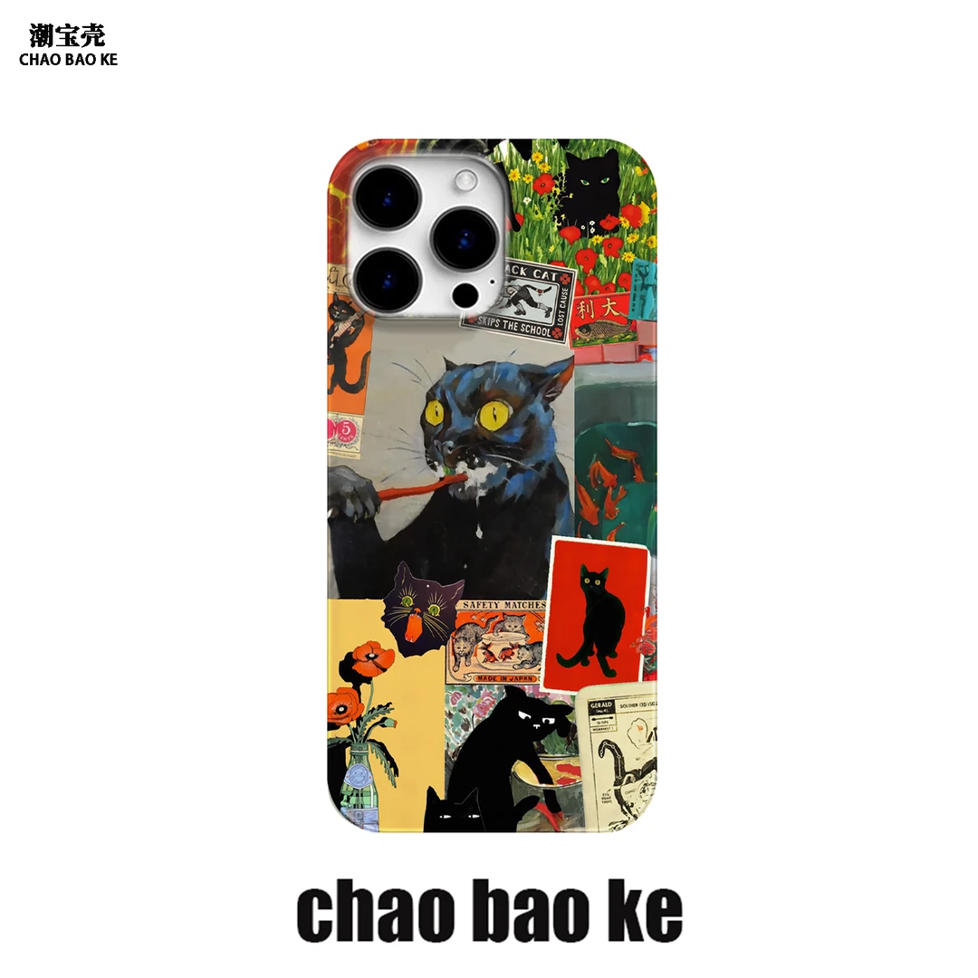 黑猫报纸适用于苹果16promax手机壳iphone15/14pro小众13/12p个性