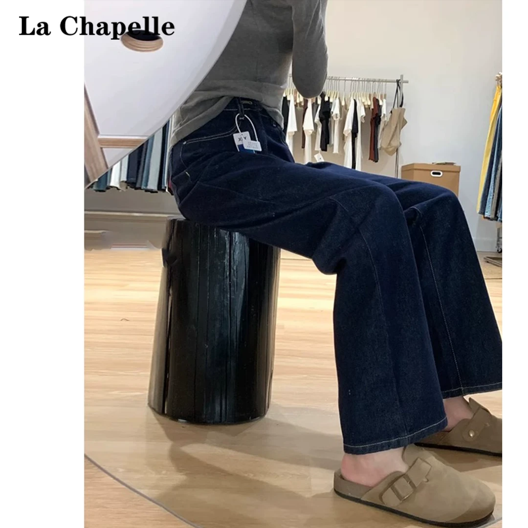 拉夏贝尔丹宁蓝窄版阔腿牛仔裤女2024秋冬新款加绒高腰宽松拖地裤