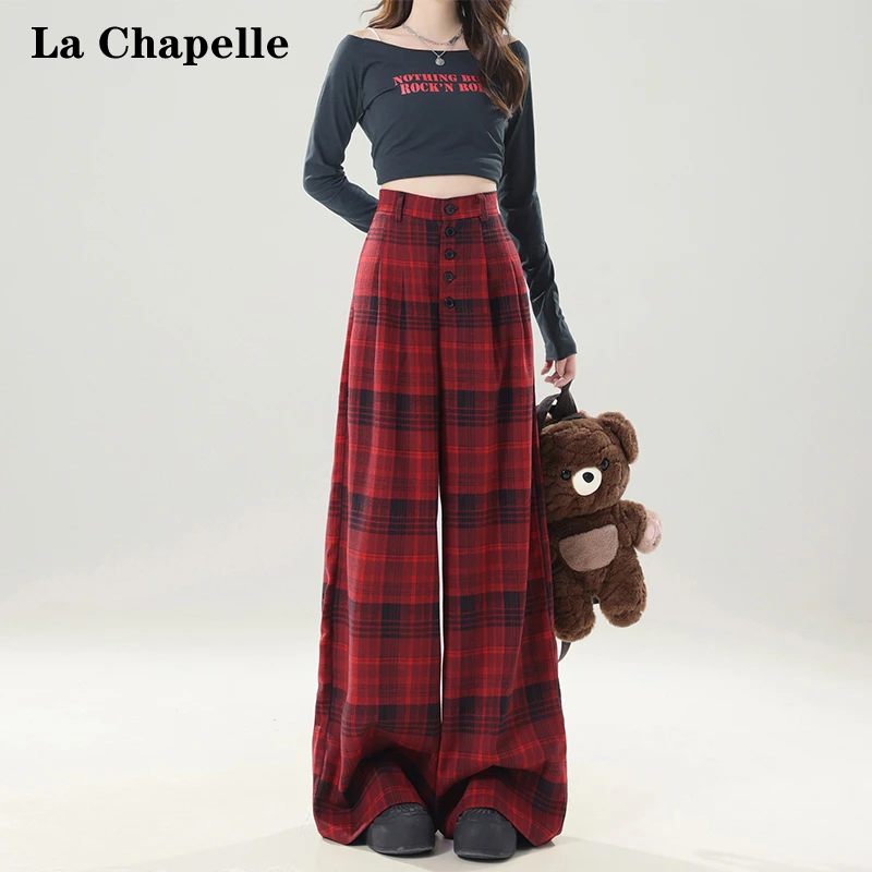 拉夏贝尔撞色高腰格纹休闲裤女早秋2024新款慵懒风宽松垂感阔腿裤