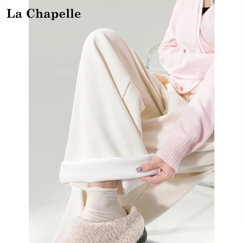 拉夏贝尔白色加绒糯米裤女秋冬2024新款宽松垂感慵懒风阔腿香蕉裤