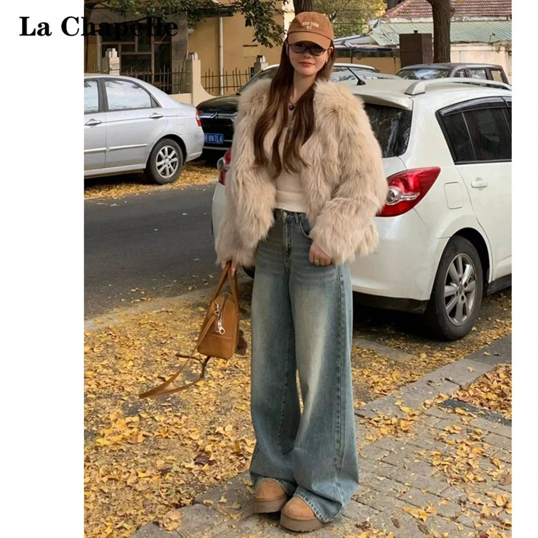 La Chapelle/拉夏贝尔复古蓝高腰直筒牛仔裤女2024秋冬加绒阔腿裤