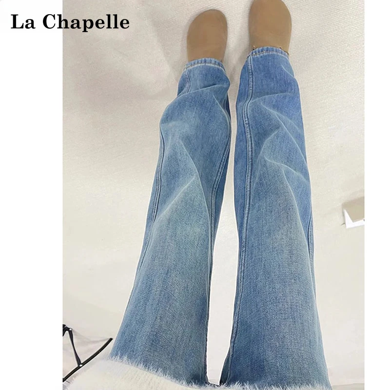 拉夏贝尔百搭厚绒高腰直筒牛仔裤女2024秋冬百搭宽松显瘦阔腿裤子
