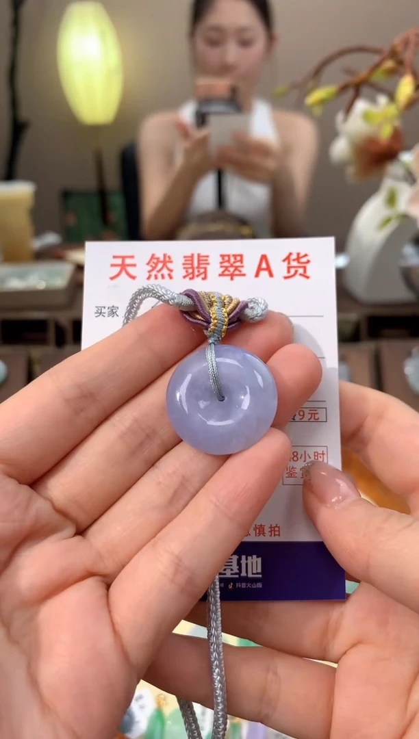 【闪购商品】翡翠颈饰18K金镶嵌天然缅甸a货翡翠