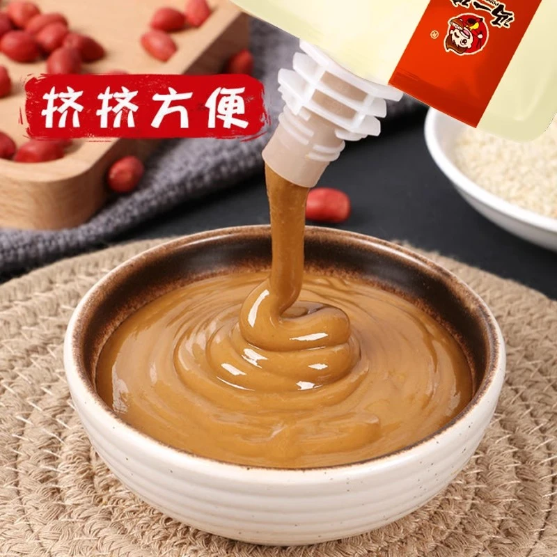 【超值】二八酱老北京火锅蘸料美味调料涮肉花生酱拌面家用食用