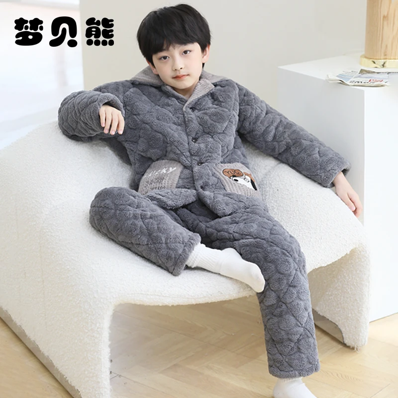 梦贝熊男童睡衣冬季加厚法兰绒夹棉中大童男孩珊瑚绒保暖家居服