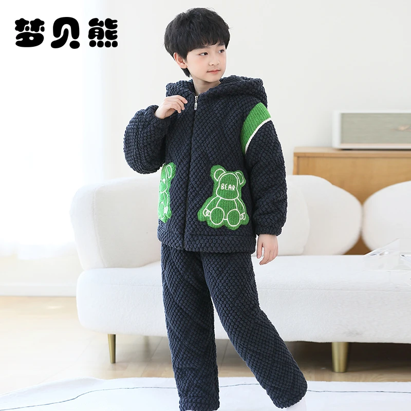 梦贝熊冬季男童睡衣珊瑚绒三层夹棉加厚保暖男孩中大童儿童家居服