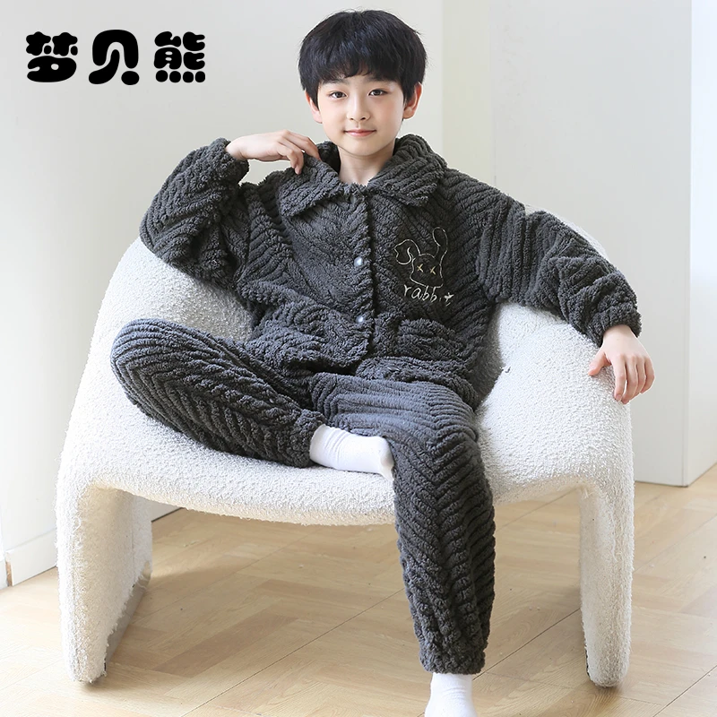 梦贝熊儿童睡衣男童珊瑚绒男孩法兰绒加厚中大童保暖家居服秋冬季