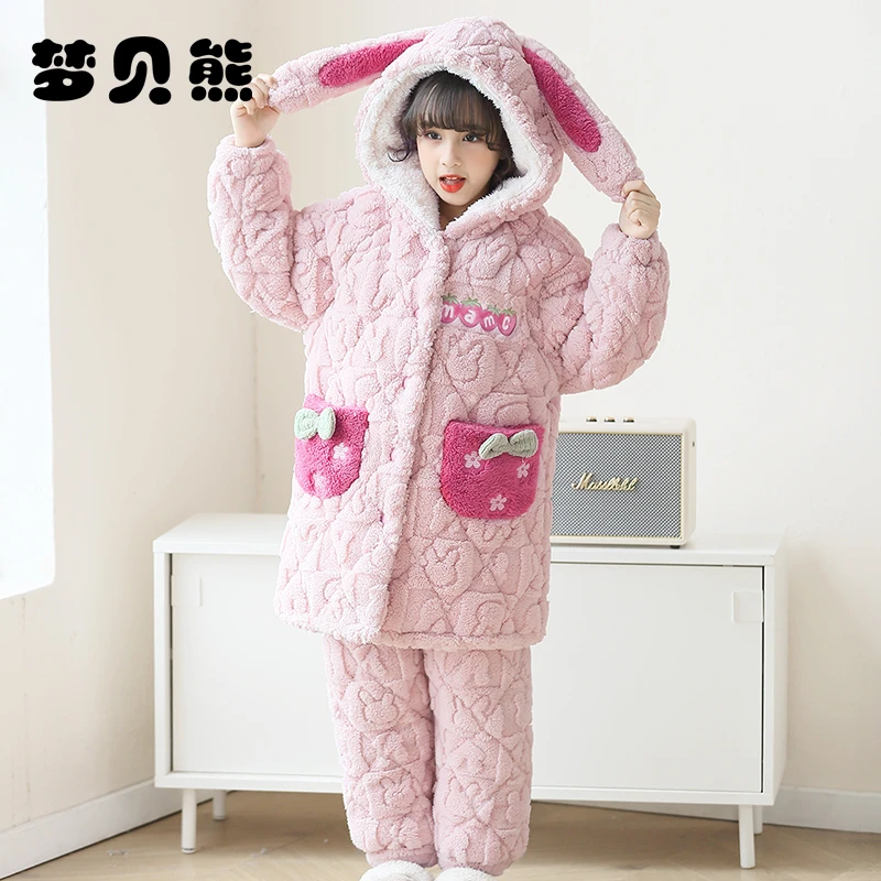 梦贝熊女童睡衣秋冬季夹棉珊瑚绒三层加厚女孩法兰绒儿童家居服